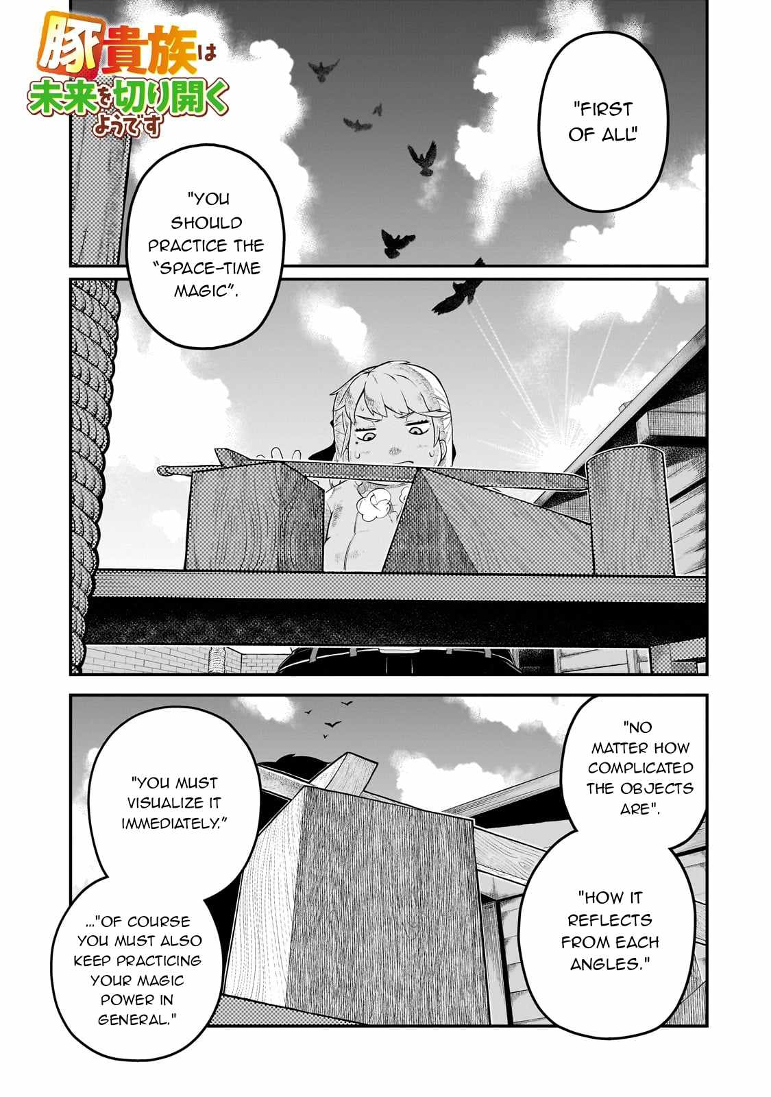 Buta Kizoku wa Mirai wo Kiri Hiraku you desu Chapter 4 2